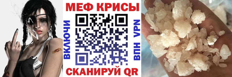 Что такое Гдов АМФ  МАРИХУАНА  Галлюциногенные грибы  МЕФ  гидра ссылки  КОКАИН  ГАШ 