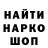 Конопля Ganja DeVo4ka_BG