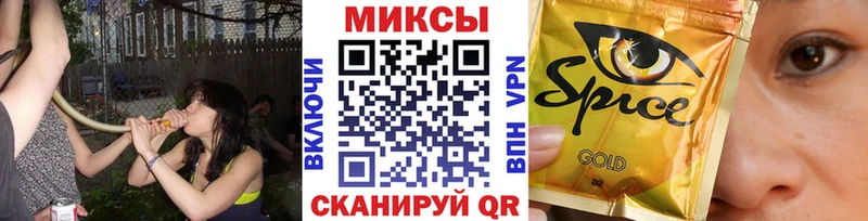 Бутират бутандиол ОМГ ОМГ ССЫЛКА Гдов