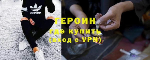 соль ск Аркадак