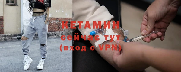 соль ск Аркадак