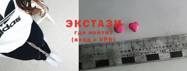 соль ск Аркадак