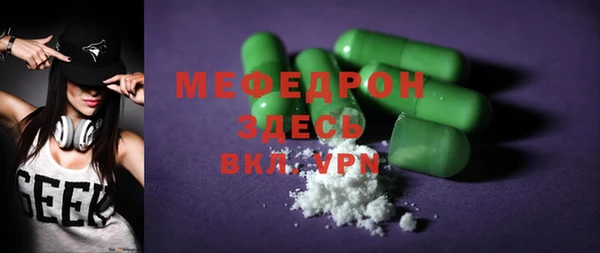 каннабис Няндома