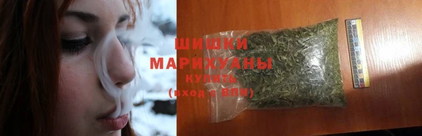 соль ск Аркадак