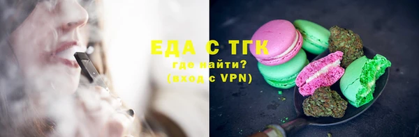 марки lsd Нягань