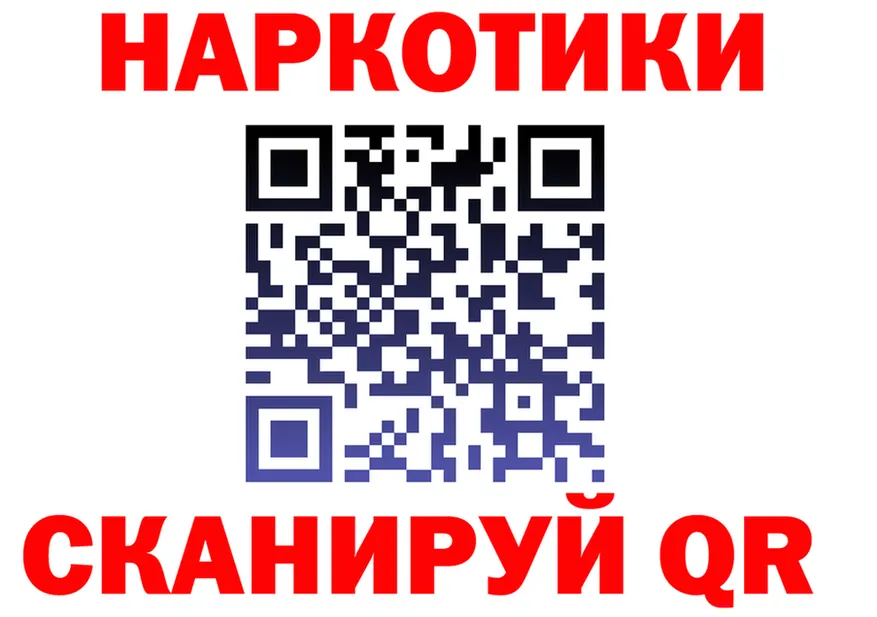 КЕТАМИН VHQ зеркало площадка kraken Гдов