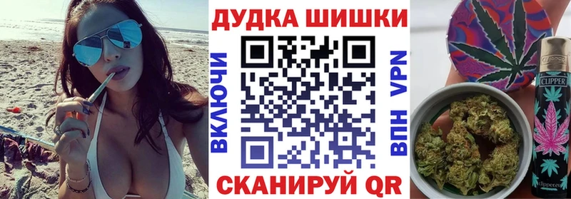МАРИХУАНА Ganja  blacksprut зеркало  Гдов 